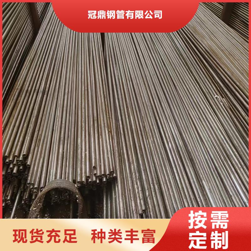 40cr精密钢管-优质靠谱