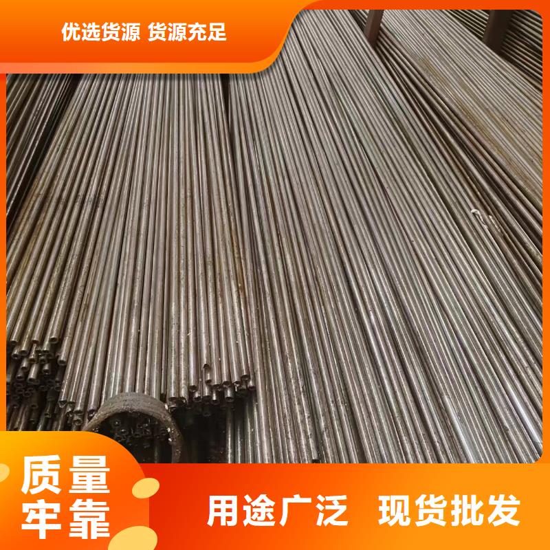 精轧管、精轧管厂家-价格合理