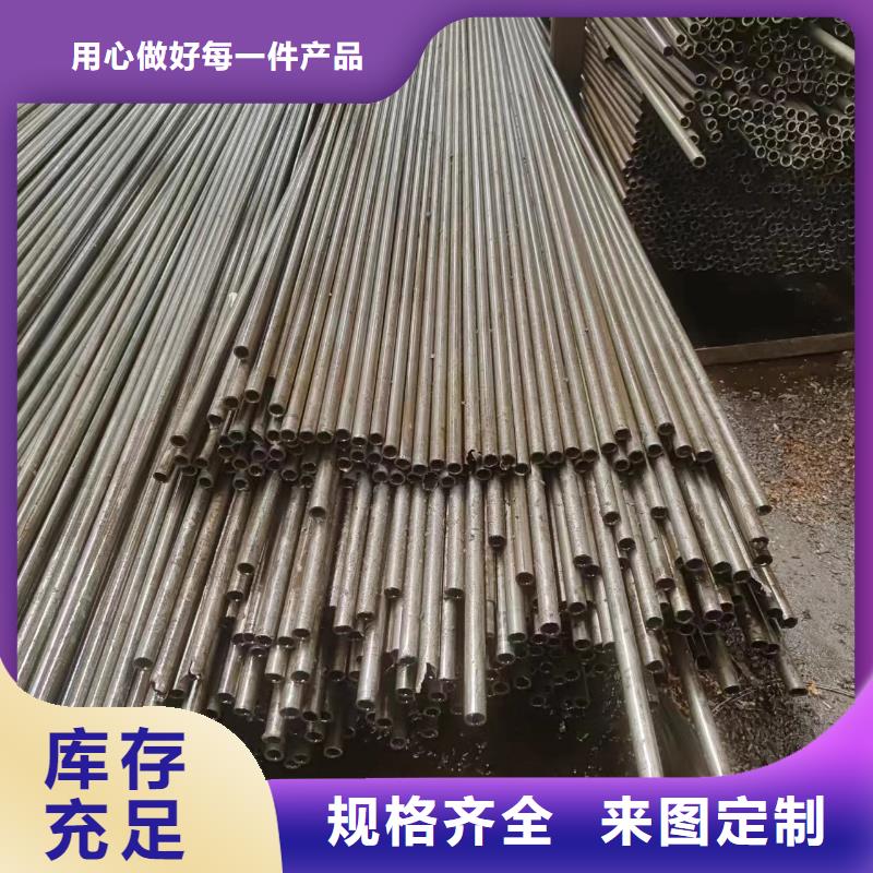选择正规42crmo精密管厂家