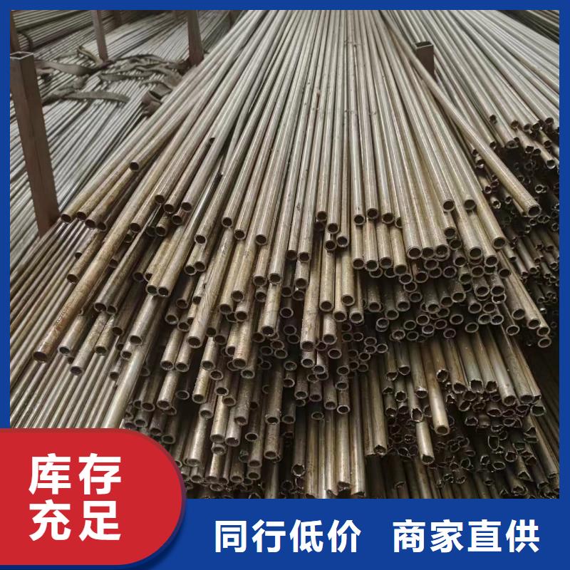 精轧管直销品牌:精轧管生产厂家