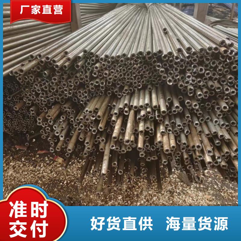 精密钢管期待您的咨询