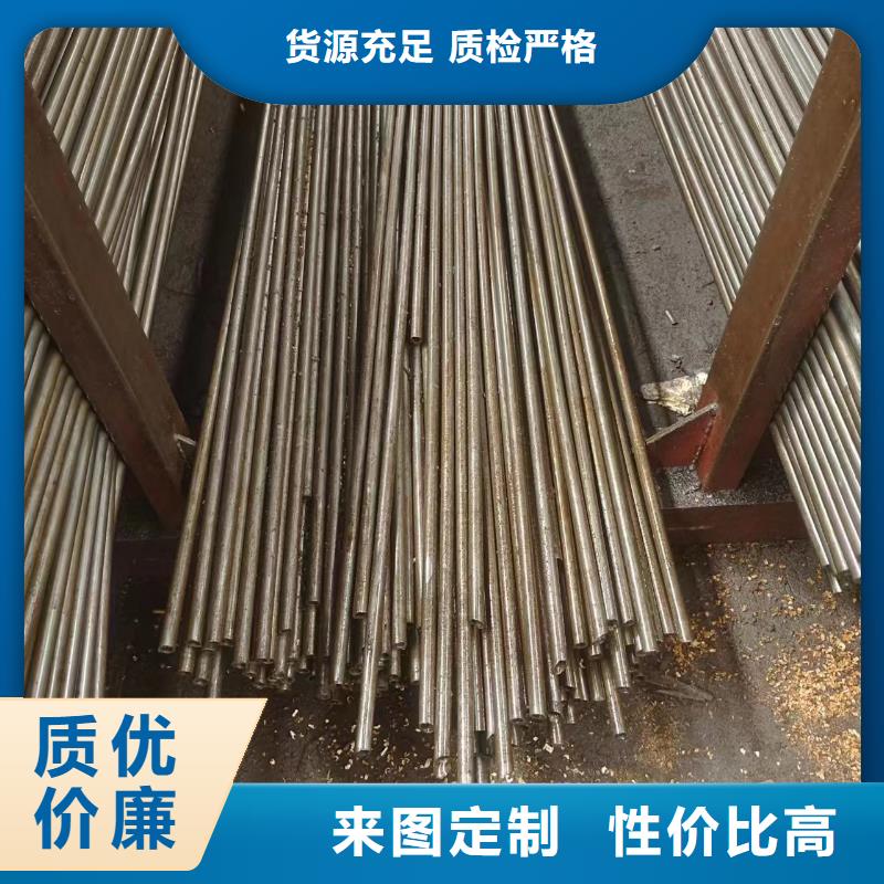 45#精密钢管厂家-库存充足