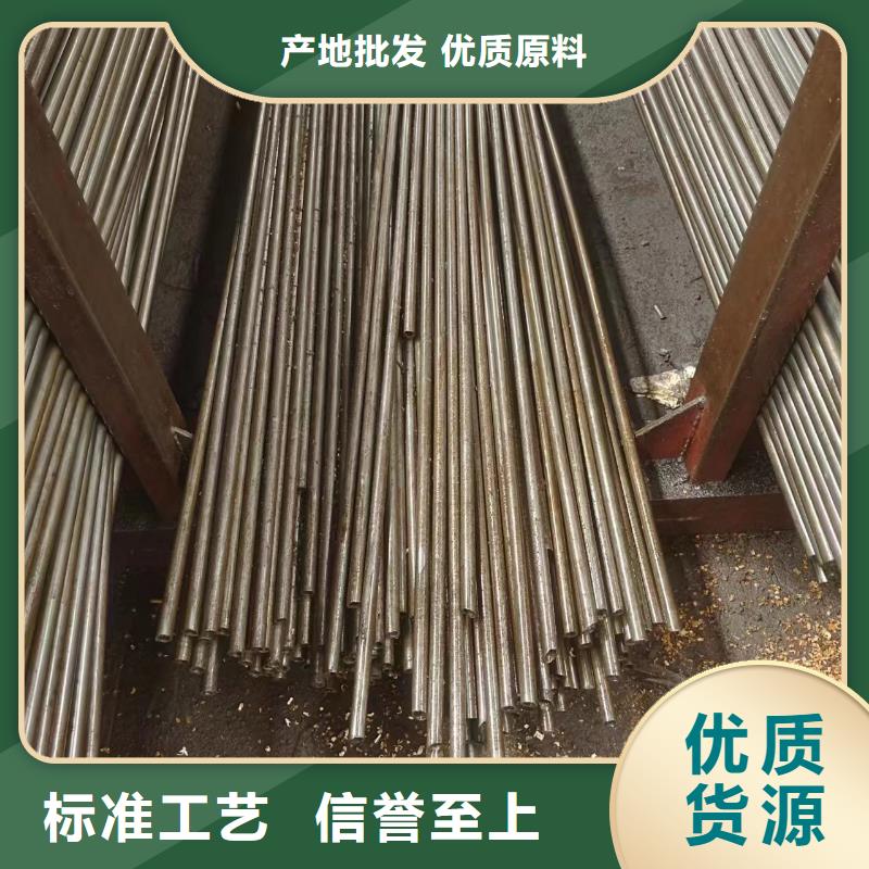 45#精密钢管-45#精密钢管质量有保障