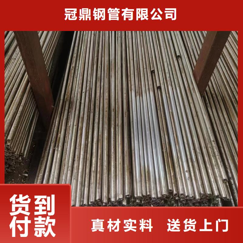 发货及时的45#精密管厂家