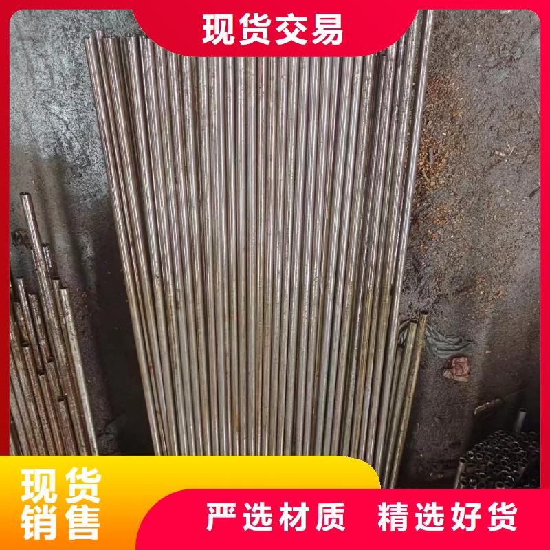 20#精密钢管合作厂家