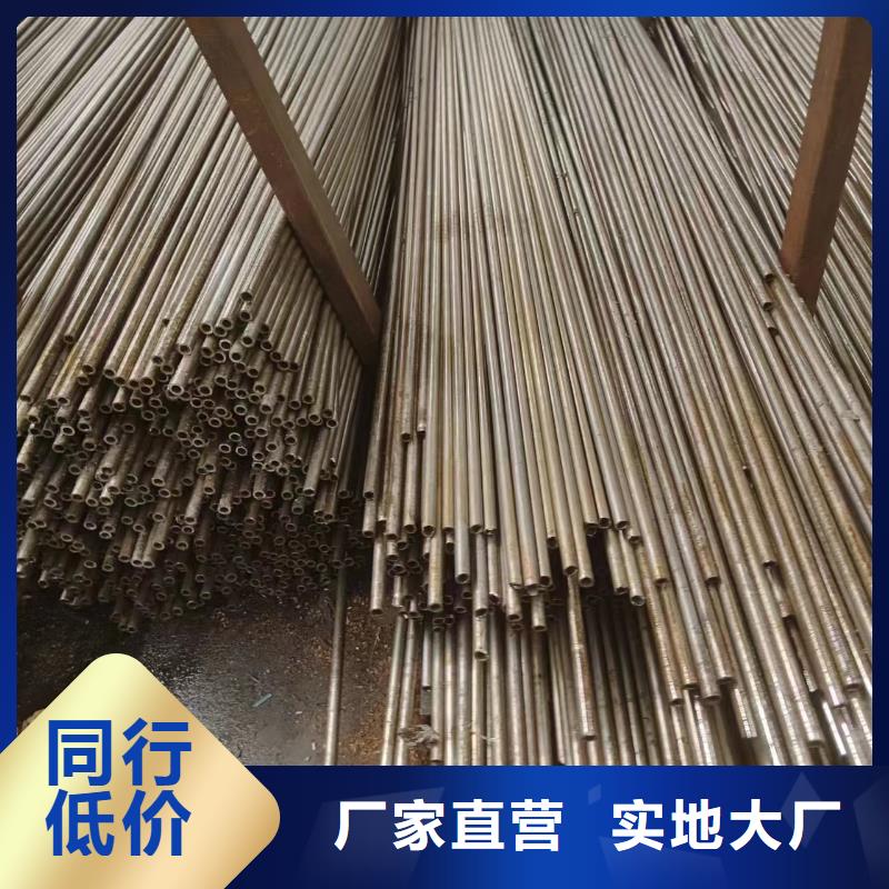 20#精密钢管公司