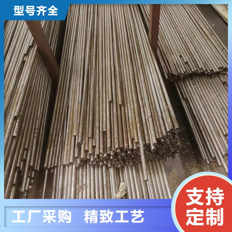 40cr精密钢管在线报价