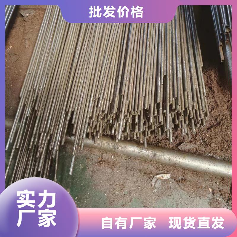 20#精密管便宜耐用