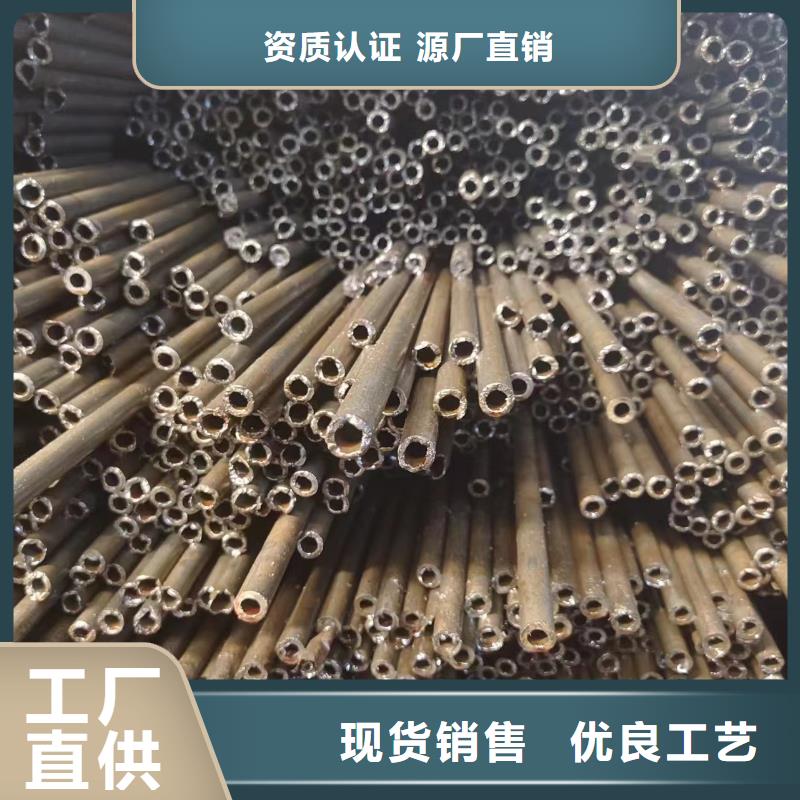 发货及时的45#精密管厂家