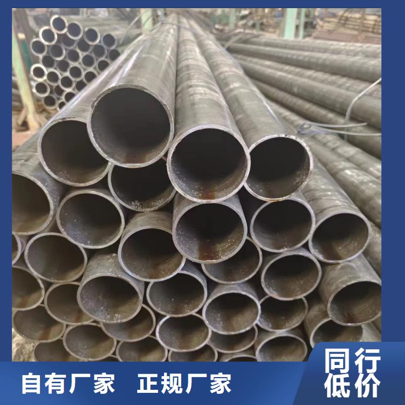 20#精密钢管、20#精密钢管生产厂家