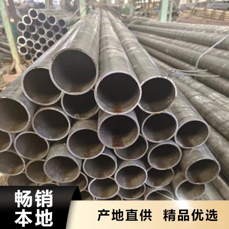 专业销售精轧管-热销