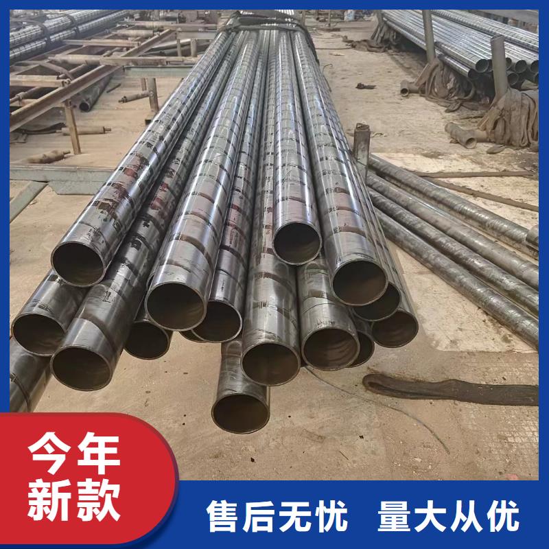 精密钢管期待您的咨询