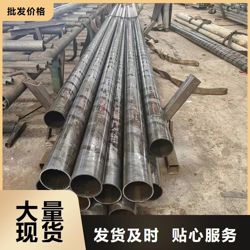20#精密管工期短