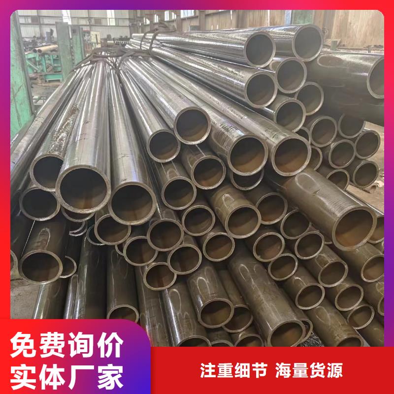 45#精密钢管现货库存大