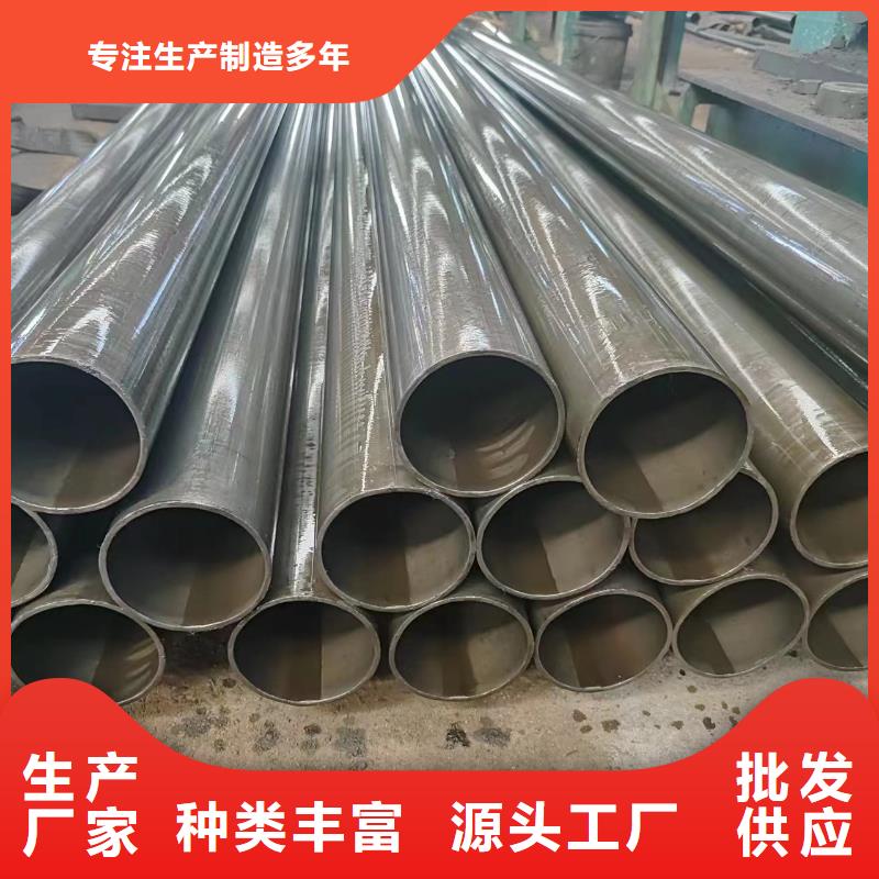 20#精密钢管生产厂家_规格齐全
