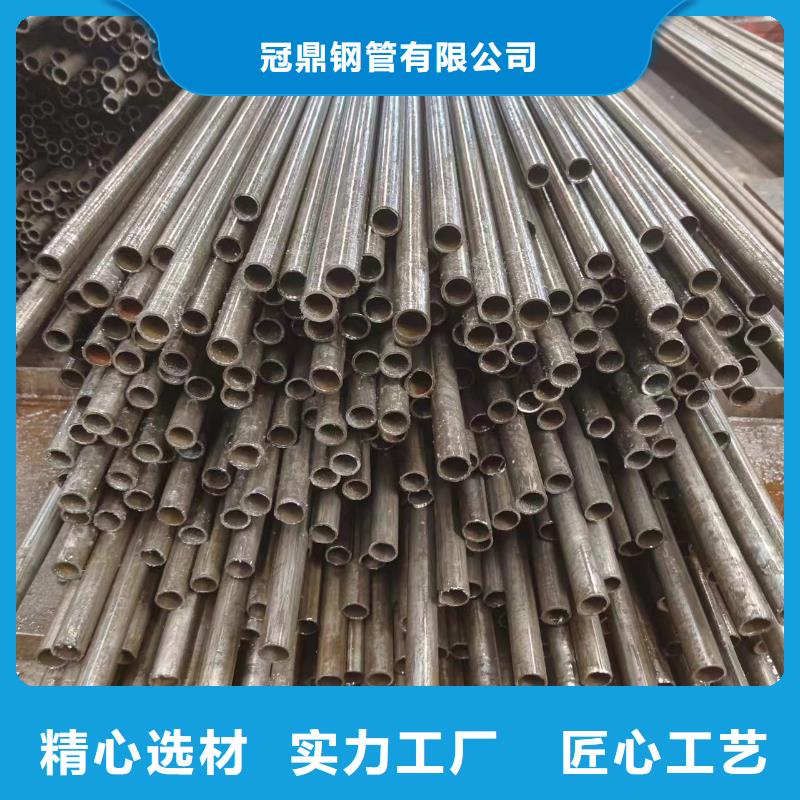 20#精密管质量好的厂家