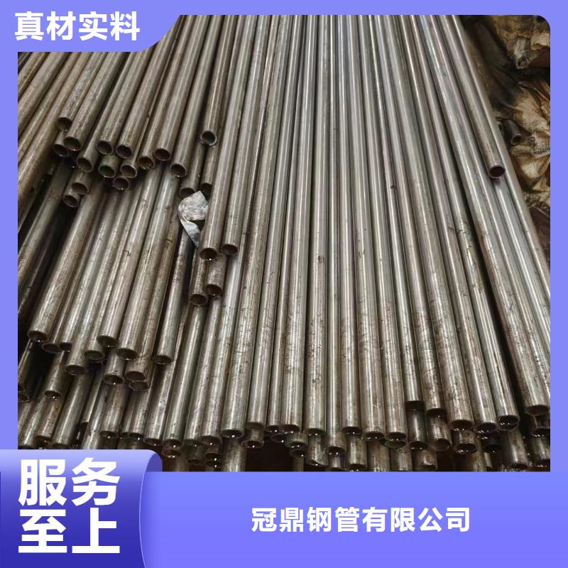 优质20#精密钢管的生产厂家
