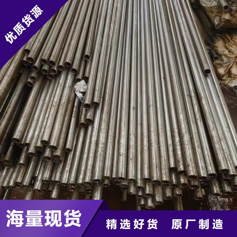 实力雄厚的精轧管厂家
