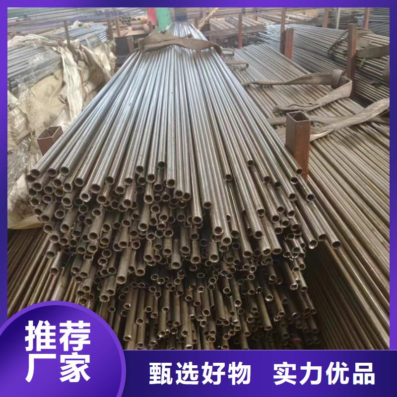 批发20#精密管的供货商