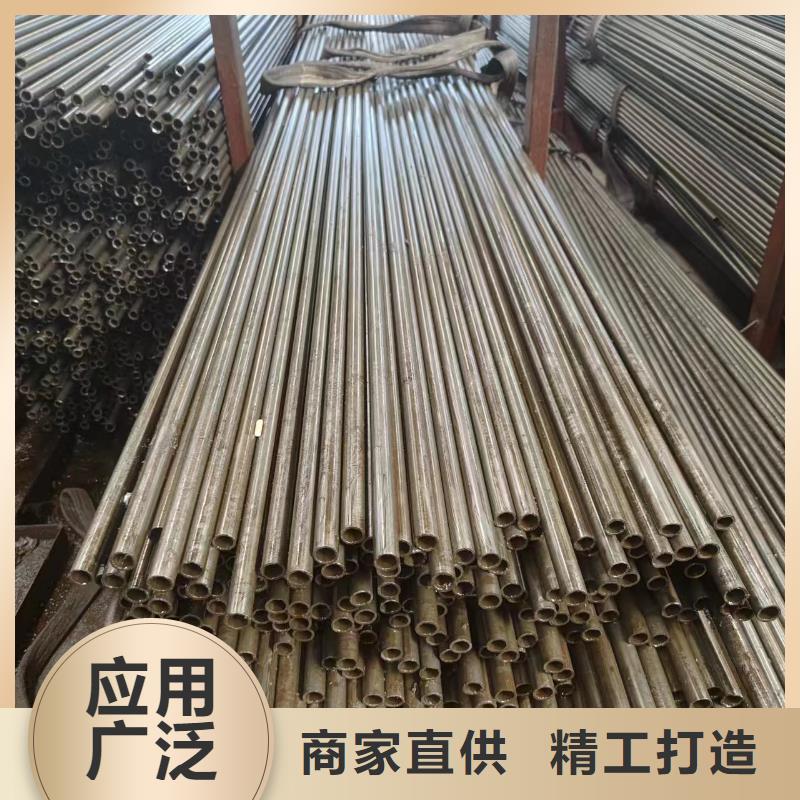 优质45#精密管供应商
