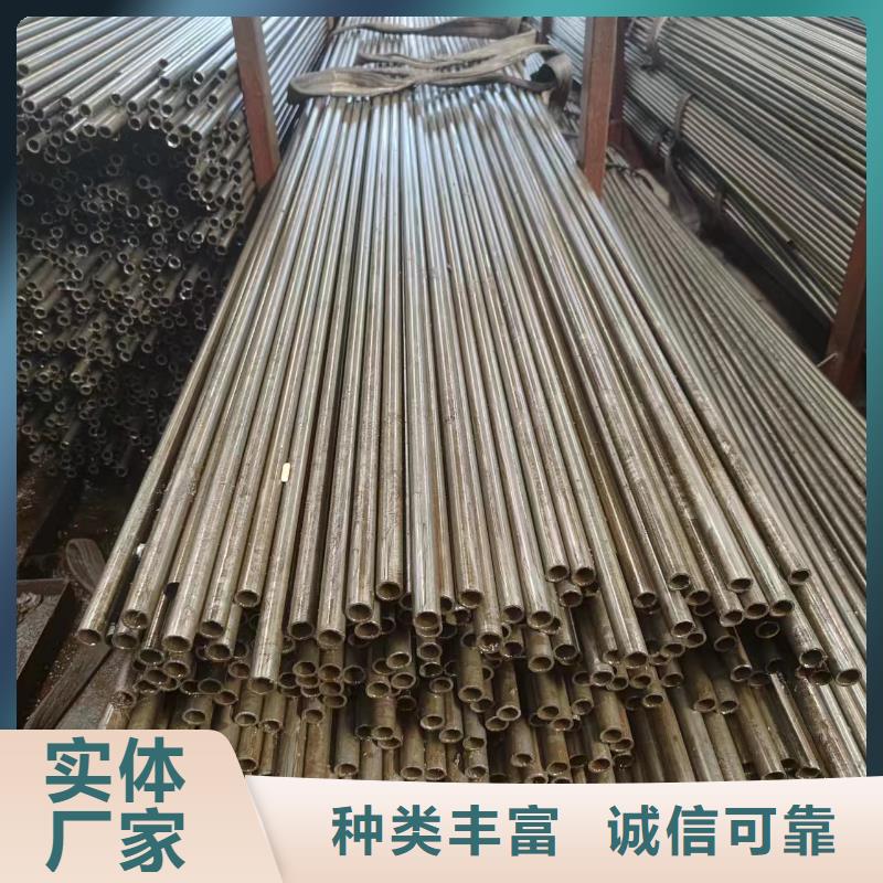 品质保证的20#精密钢管厂家
