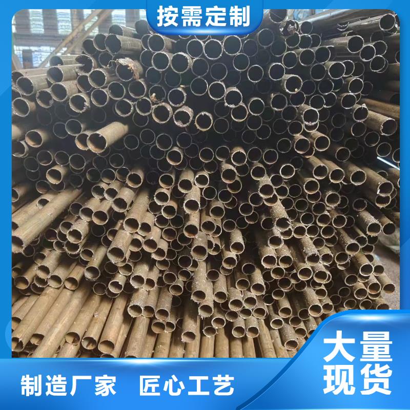 45#精密钢管现货库存大