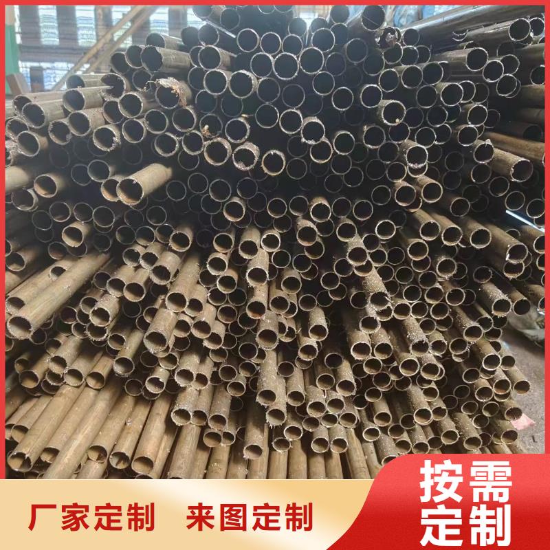45#精密管-厂家为您在线服务