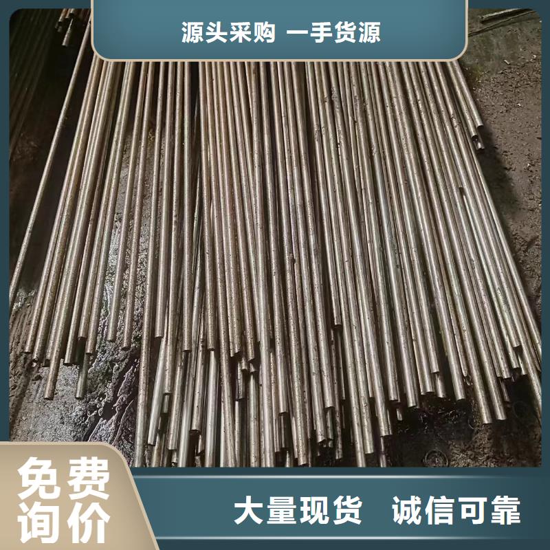 冷拔精密管价格含运费