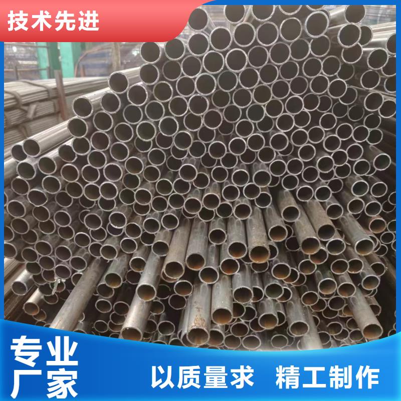现货供应20#精密管_批发20#精密管