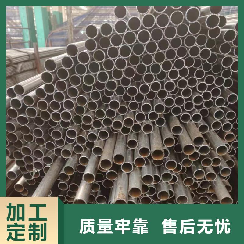 2025现货供应##20#精密钢管##型号齐全