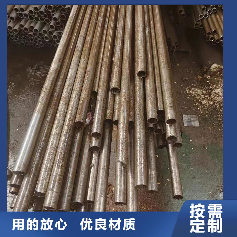 45#精密管图片-厂家