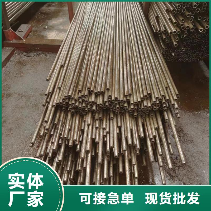 精密钢管期待您的咨询