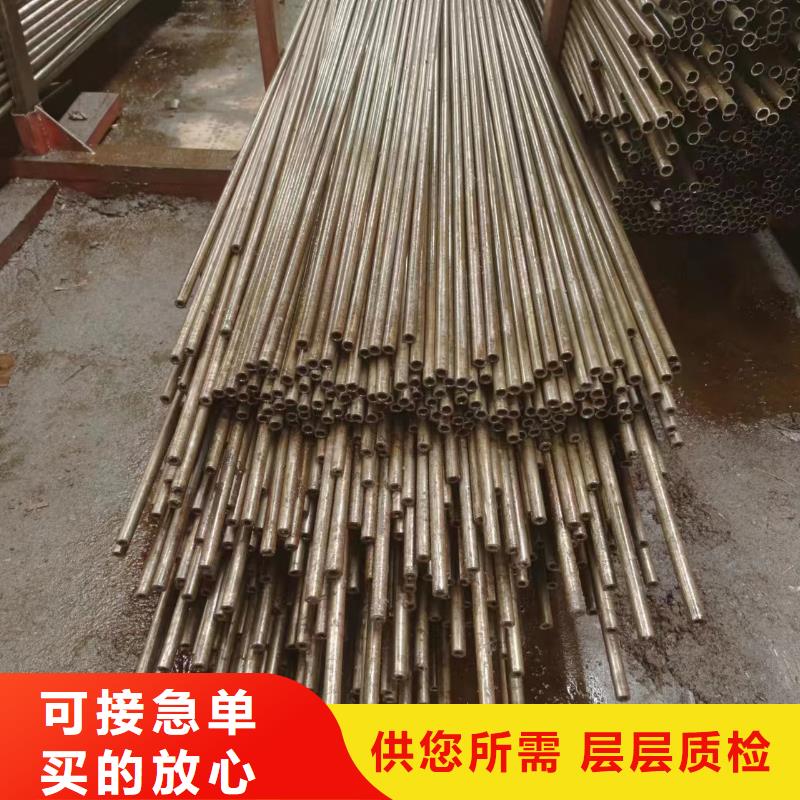 精密钢管生产厂家质量过硬