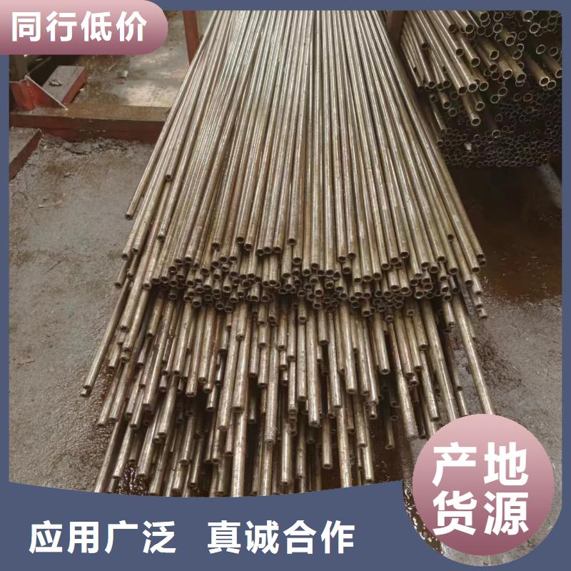 口碑好的20#精密管经销商