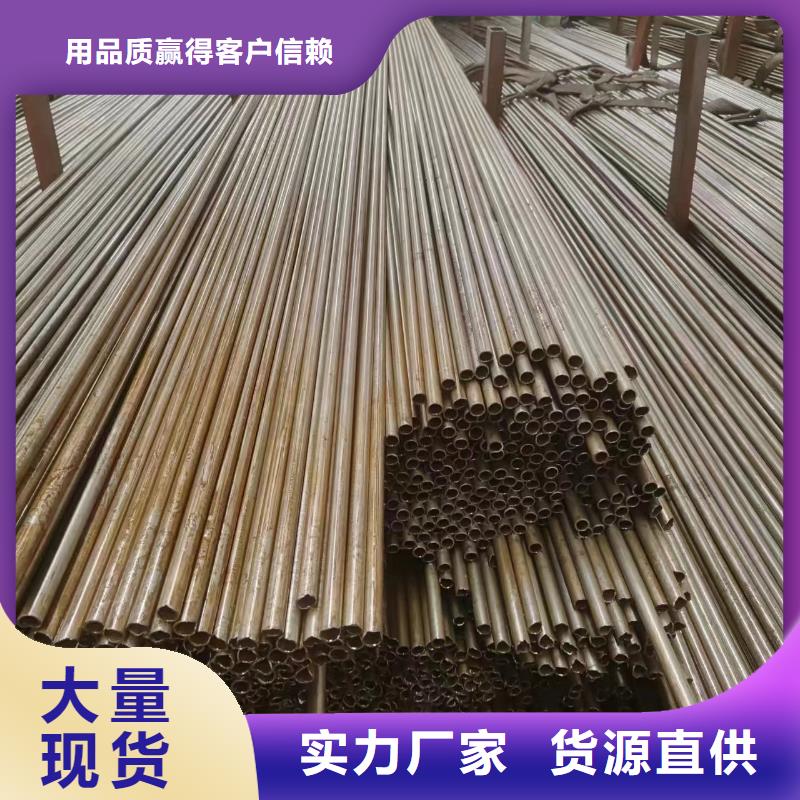 Q345B精密钢管型号齐全