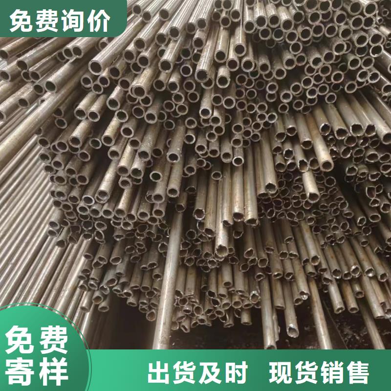 精密无缝管电话询价