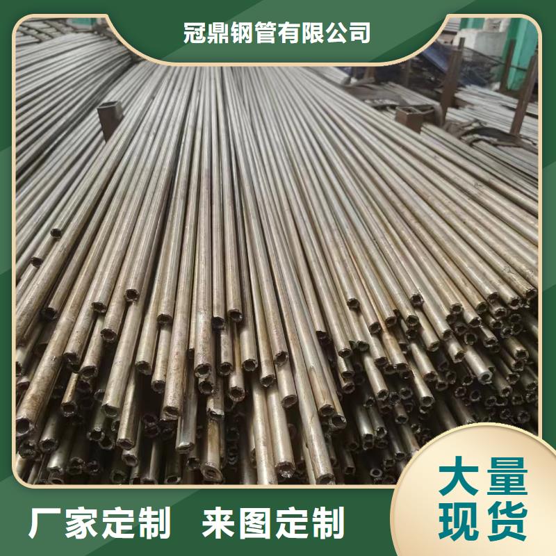 精密无缝管安装价格