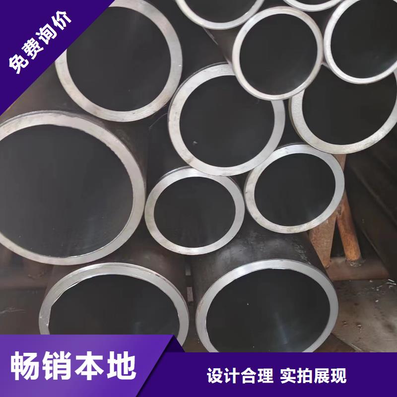 品牌的气缸管公司