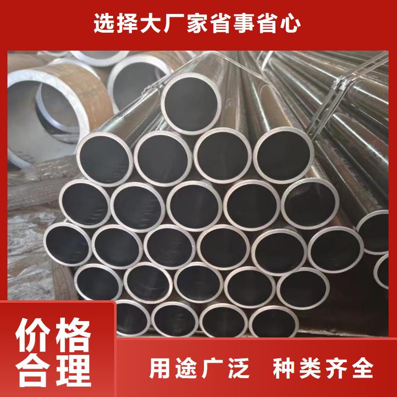 气缸管老品牌