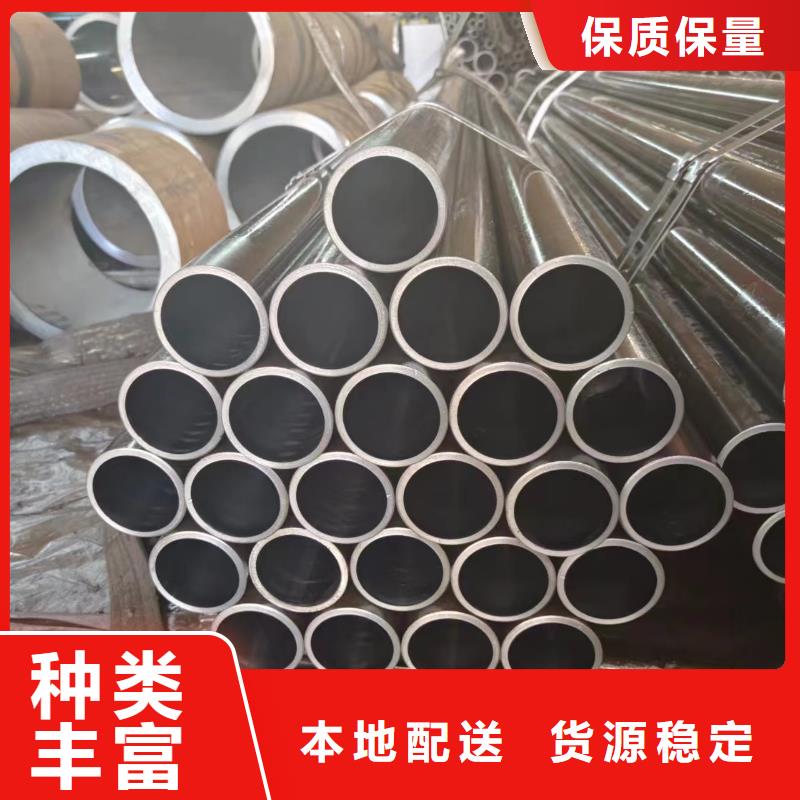 #液压管#-品质保证