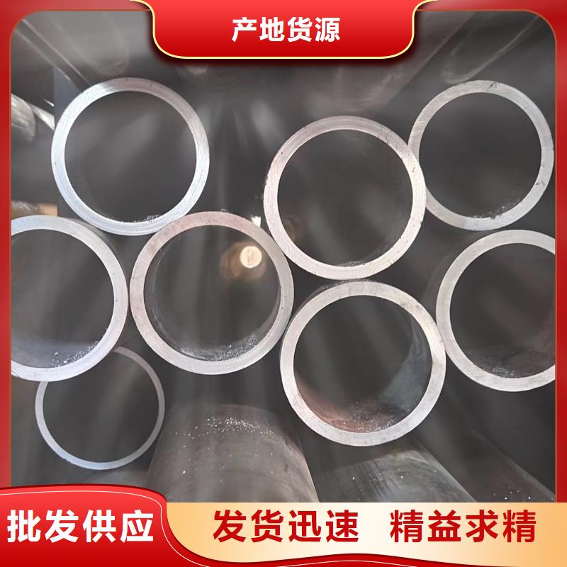Q345B油缸管品质