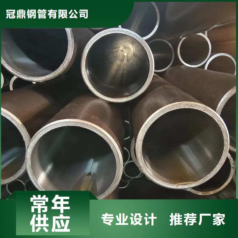 液压钢管可靠的商家