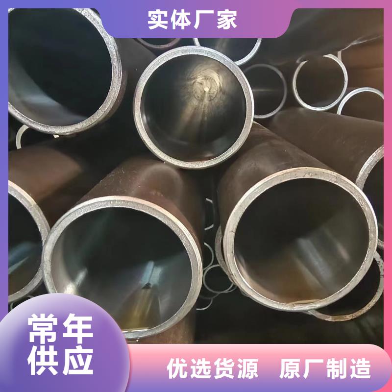 2025欢迎访问##流体管##公司