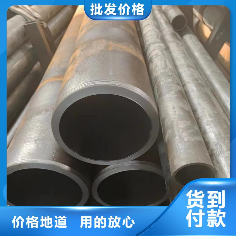 规格全的45#油缸管实体厂家