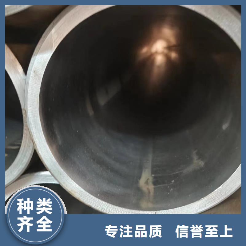 液压支柱管工艺精致