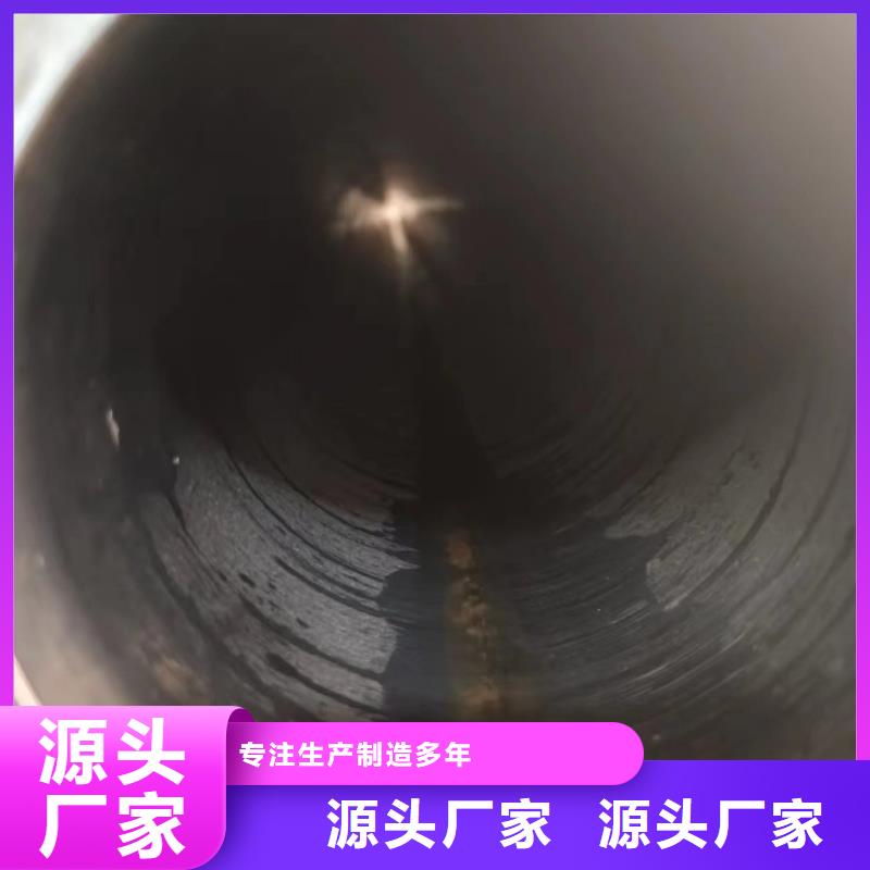 油缸管质量上乘