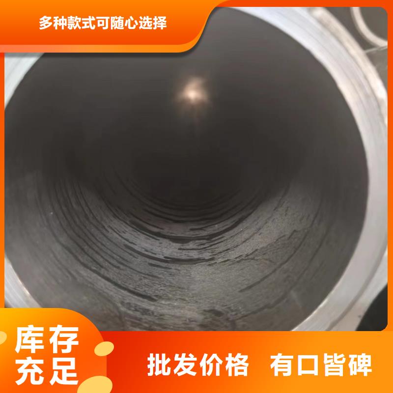 油缸管-油缸管出货快