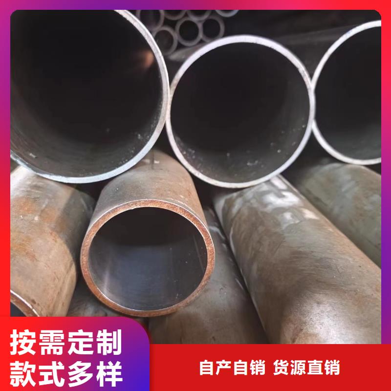 油缸管真正的厂家货源