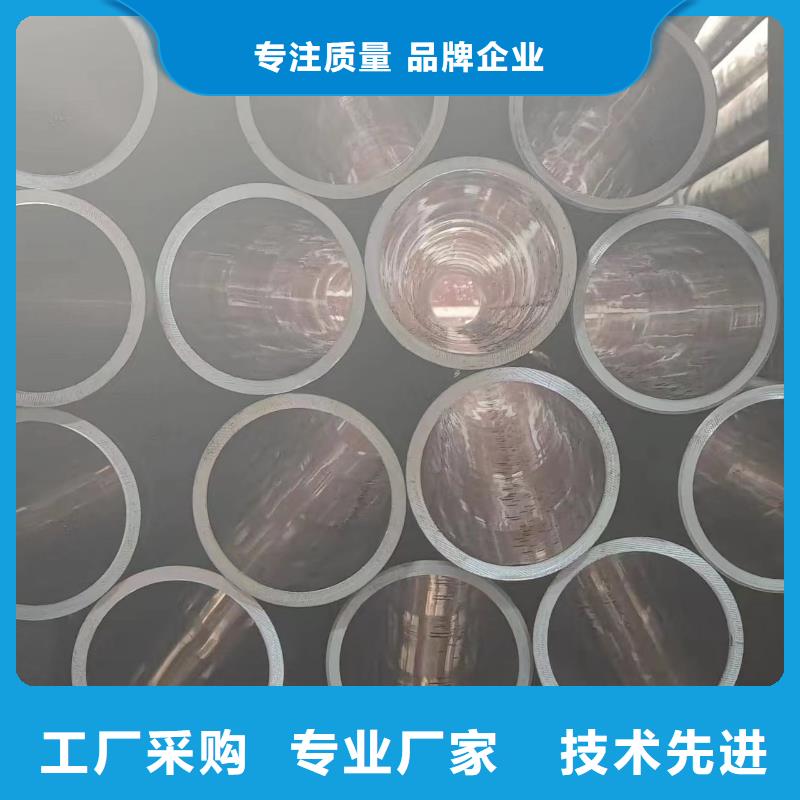 气缸管-气缸管值得信赖