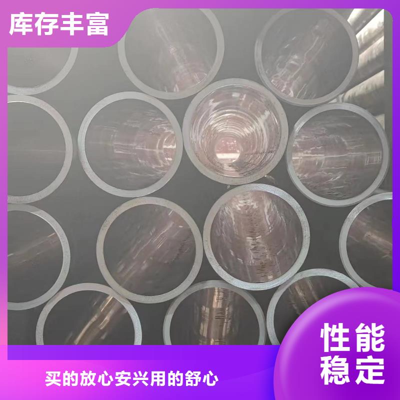 油缸管真正的厂家货源